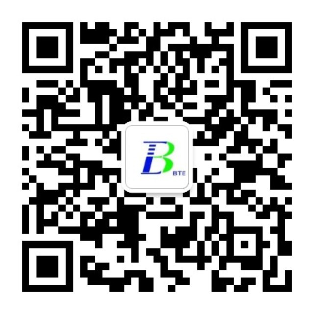 山東貝特環保集團董事長吳金寶、總經理宋新軍新年祝福