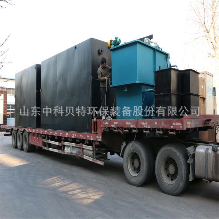 麻豆视频免费下载生活汙水處理設備發往-濟寧