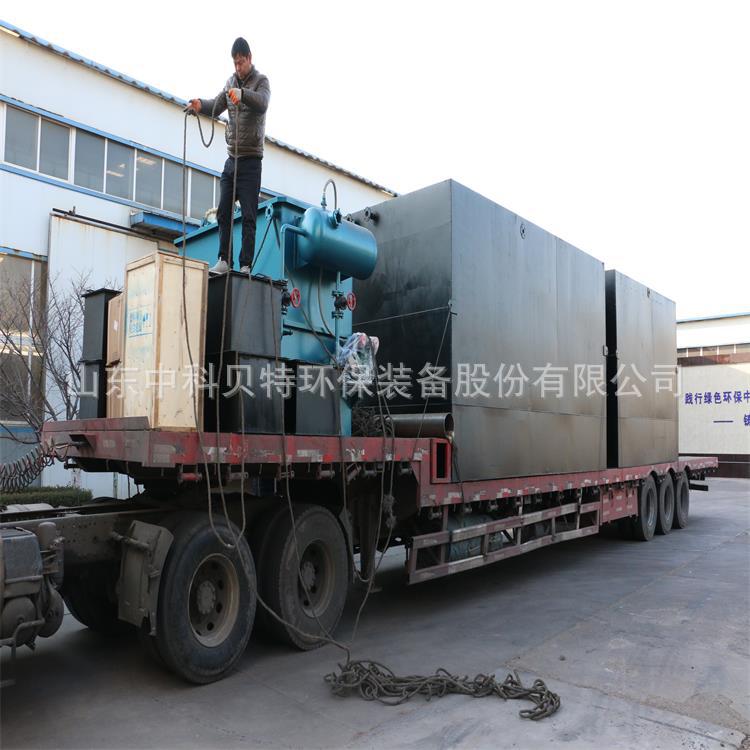 麻豆视频免费下载生活汙水處理設備發往-濟寧