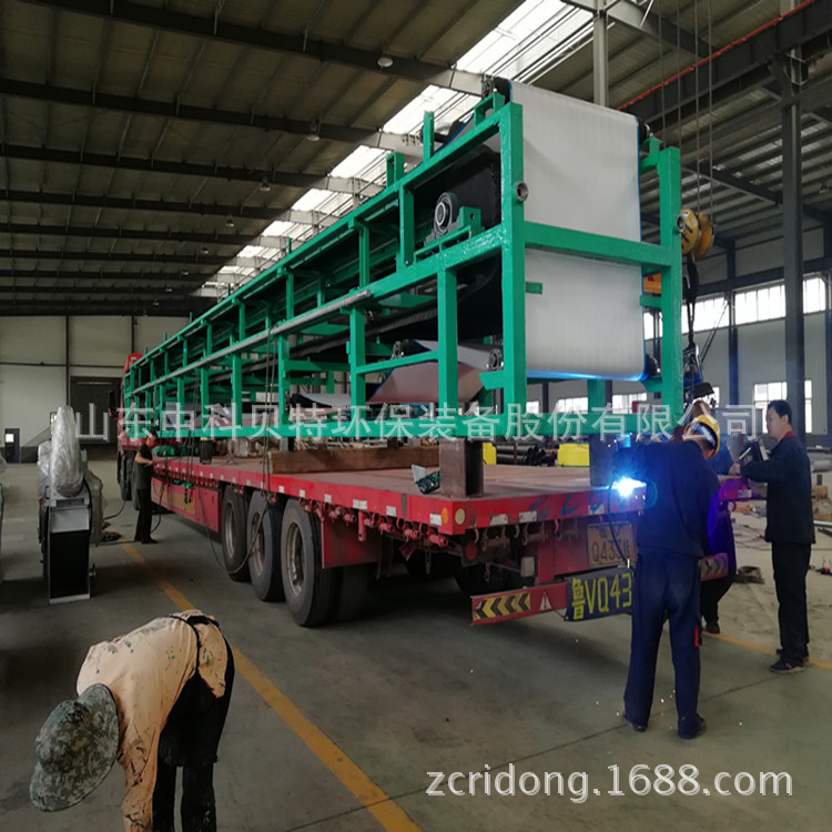 麻豆视频免费下载真空皮帶脫水機煙氣脫硫石膏脫水設備發往四川