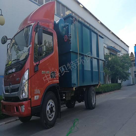 乳製品廢水處理設備-麻豆视频免费下载溶氣91麻豆性爱视频發貨~~