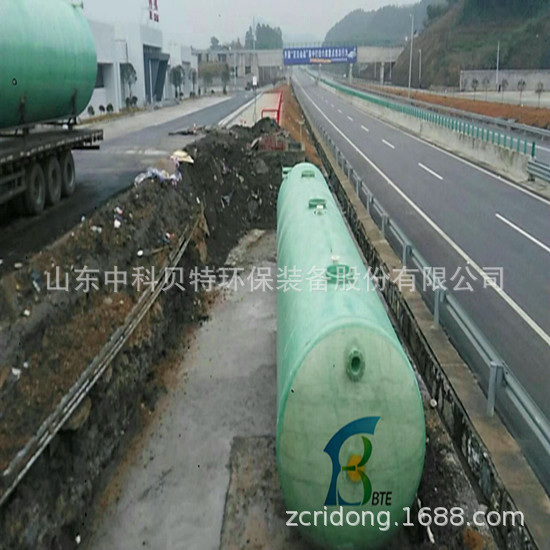 麻豆视频免费下载高速服務區一體化生活汙水處理設備安裝調試現場