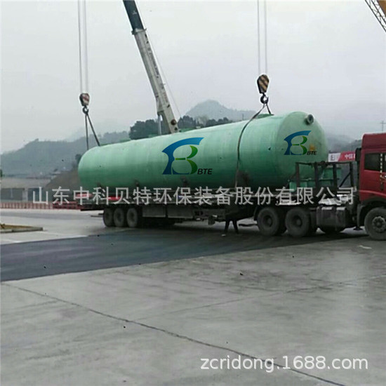 麻豆视频免费下载高速服務區一體化生活汙水處理設備安裝調試現場