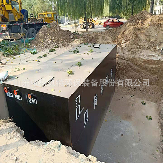 一體化汙水處理設備的優點及使用範圍有哪些?