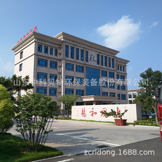 麻豆视频免费下载分享板框壓濾機濾板突然炸裂的原因是什麽呢？