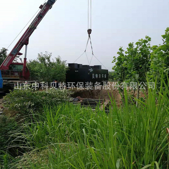 麻豆视频免费下载分享購買地埋式汙水處理設備時應注意哪些事項?