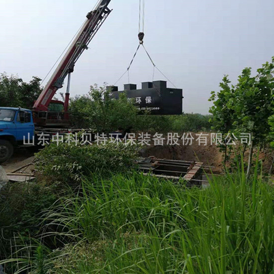 麻豆视频免费下载分享地埋式汙水處理特點及應用範圍有哪些呢？