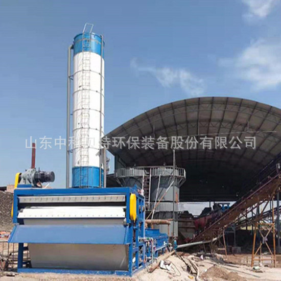 麻豆视频免费下载分享洗沙場洗沙汙泥處理設備帶式壓濾機安裝調試運行現場